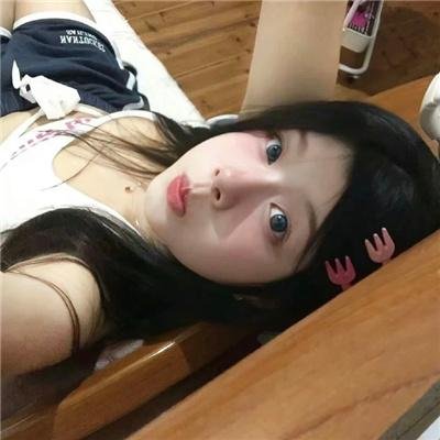 明姑娘