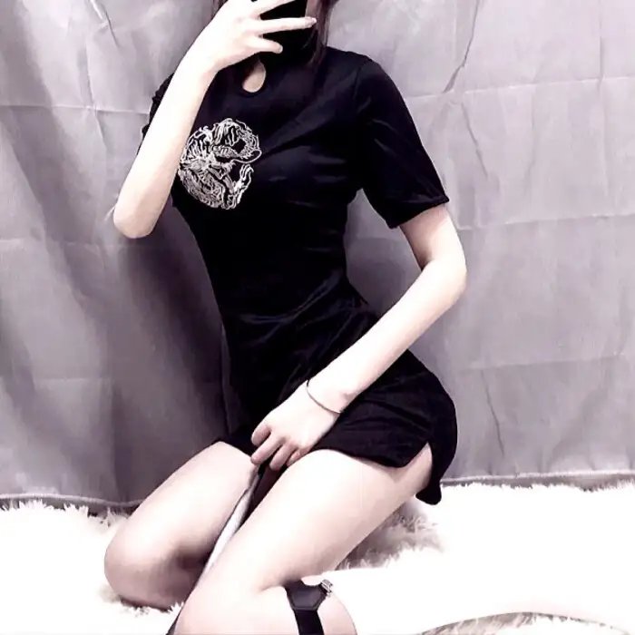 死亡幽暗